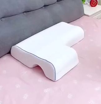 Arm Pillow